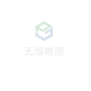 LETOU-乐投（中文）官方网站科技 荣获无锡市2020年度“物联之光”  最具社会贡献物联网企业奖